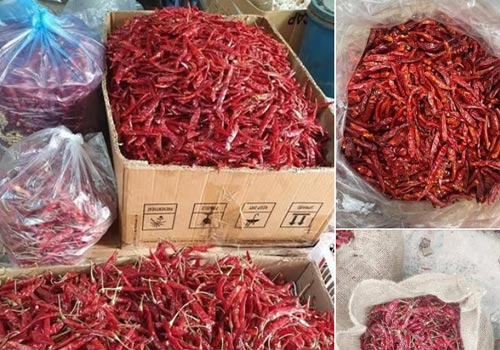 ໝາກ​ເຜັດ​ແຫ້ງ